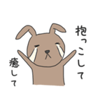 うさぎときどき関西弁（個別スタンプ：34）