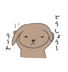 うさぎときどき関西弁（個別スタンプ：35）
