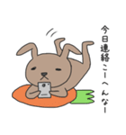 うさぎときどき関西弁（個別スタンプ：36）