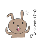 うさぎときどき関西弁（個別スタンプ：37）