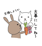 うさぎときどき関西弁（個別スタンプ：38）