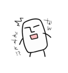 しかくいのん（個別スタンプ：6）