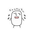 しかくいのん（個別スタンプ：9）