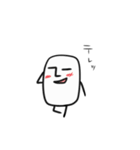 しかくいのん（個別スタンプ：11）