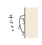 しかくいのん（個別スタンプ：36）