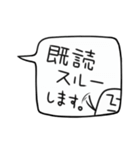 しかくいのん（個別スタンプ：39）