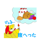 あるまじろさん2（個別スタンプ：1）