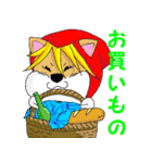 あるまじろさん2（個別スタンプ：2）
