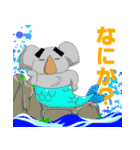 あるまじろさん2（個別スタンプ：6）