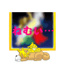 あるまじろさん2（個別スタンプ：7）