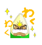あるまじろさん2（個別スタンプ：9）
