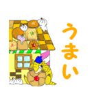 あるまじろさん2（個別スタンプ：11）