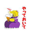 あるまじろさん2（個別スタンプ：14）