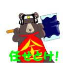 あるまじろさん2（個別スタンプ：15）