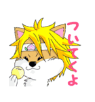 あるまじろさん2（個別スタンプ：16）