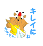 あるまじろさん2（個別スタンプ：22）