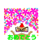 あるまじろさん2（個別スタンプ：28）