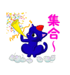 あるまじろさん2（個別スタンプ：31）