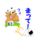 あるまじろさん2（個別スタンプ：32）