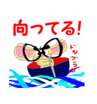 あるまじろさん2（個別スタンプ：33）