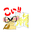 あるまじろさん2（個別スタンプ：37）