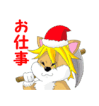 あるまじろさん2（個別スタンプ：38）