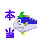 あるまじろさん2（個別スタンプ：40）