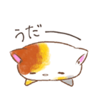 ねこうつぼ（個別スタンプ：4）