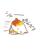 ねこうつぼ（個別スタンプ：16）