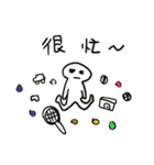 Do you have something to say？ Part 2（個別スタンプ：10）