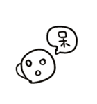 Do you have something to say？ Part 2（個別スタンプ：23）