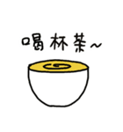 Do you have something to say？ Part 2（個別スタンプ：29）