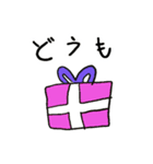 Do you have something to say？ Part 2（個別スタンプ：35）