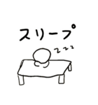 Do you have something to say？ Part 2（個別スタンプ：37）