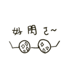 Do you have something to say？ Part 2（個別スタンプ：40）