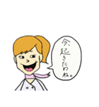 母と子の会話に〜教えて！育乳先生！〜（個別スタンプ：2）