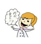 母と子の会話に〜教えて！育乳先生！〜（個別スタンプ：9）