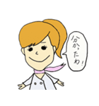 母と子の会話に〜教えて！育乳先生！〜（個別スタンプ：12）