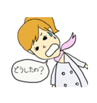 母と子の会話に〜教えて！育乳先生！〜（個別スタンプ：16）