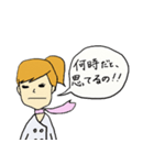 母と子の会話に〜教えて！育乳先生！〜（個別スタンプ：23）