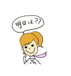 母と子の会話に〜教えて！育乳先生！〜（個別スタンプ：27）