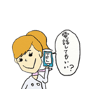 母と子の会話に〜教えて！育乳先生！〜（個別スタンプ：29）