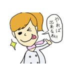母と子の会話に〜教えて！育乳先生！〜（個別スタンプ：32）