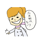 母と子の会話に〜教えて！育乳先生！〜（個別スタンプ：33）