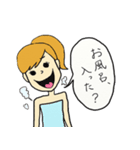 母と子の会話に〜教えて！育乳先生！〜（個別スタンプ：36）