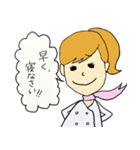 母と子の会話に〜教えて！育乳先生！〜（個別スタンプ：39）