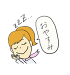 母と子の会話に〜教えて！育乳先生！〜（個別スタンプ：40）