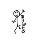黒い線の人間と猫（個別スタンプ：2）
