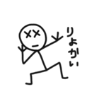 黒い線の人間と猫（個別スタンプ：6）