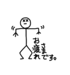 黒い線の人間と猫（個別スタンプ：11）